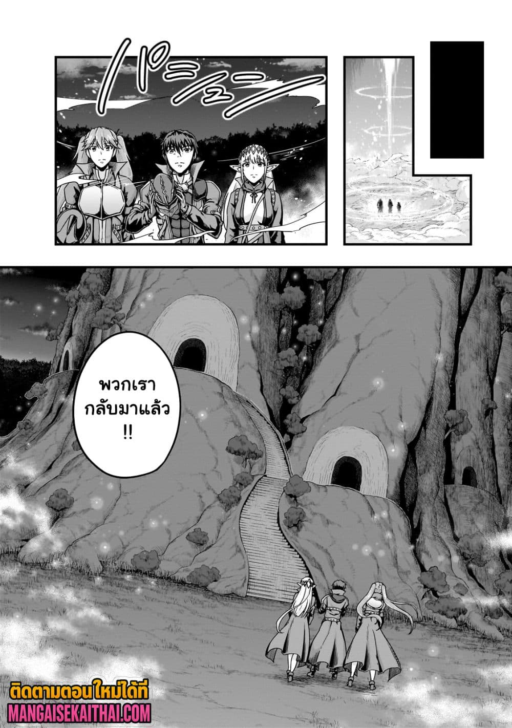 0002.jpg