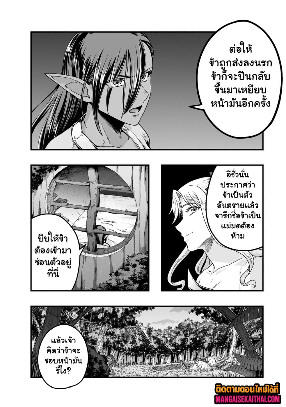 0004.jpg