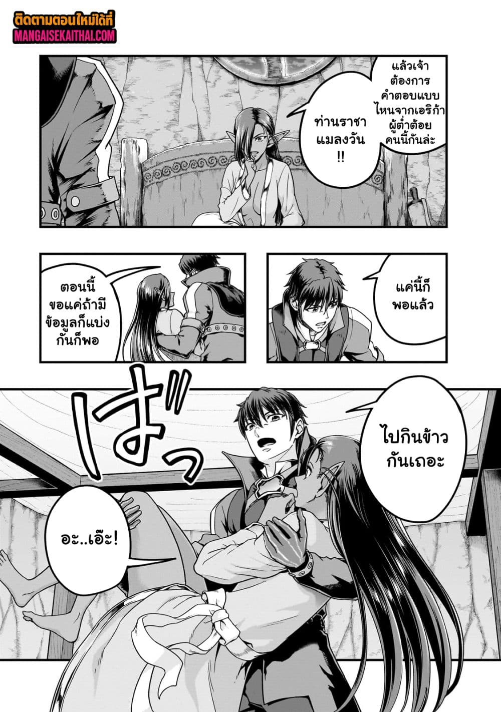 0005.jpg