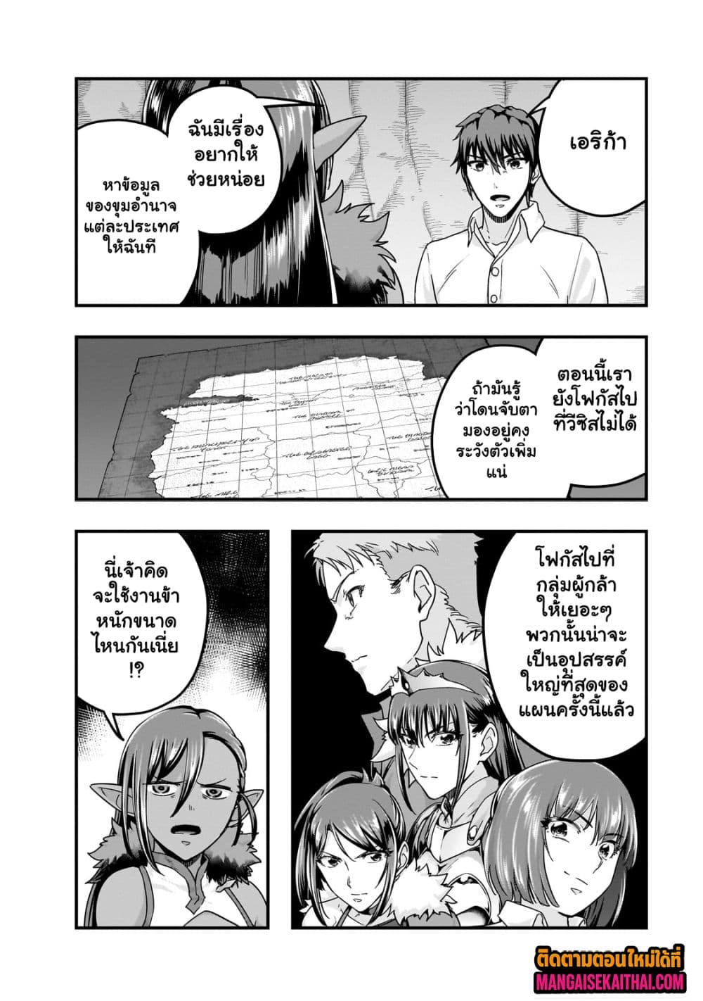 0001.jpg
