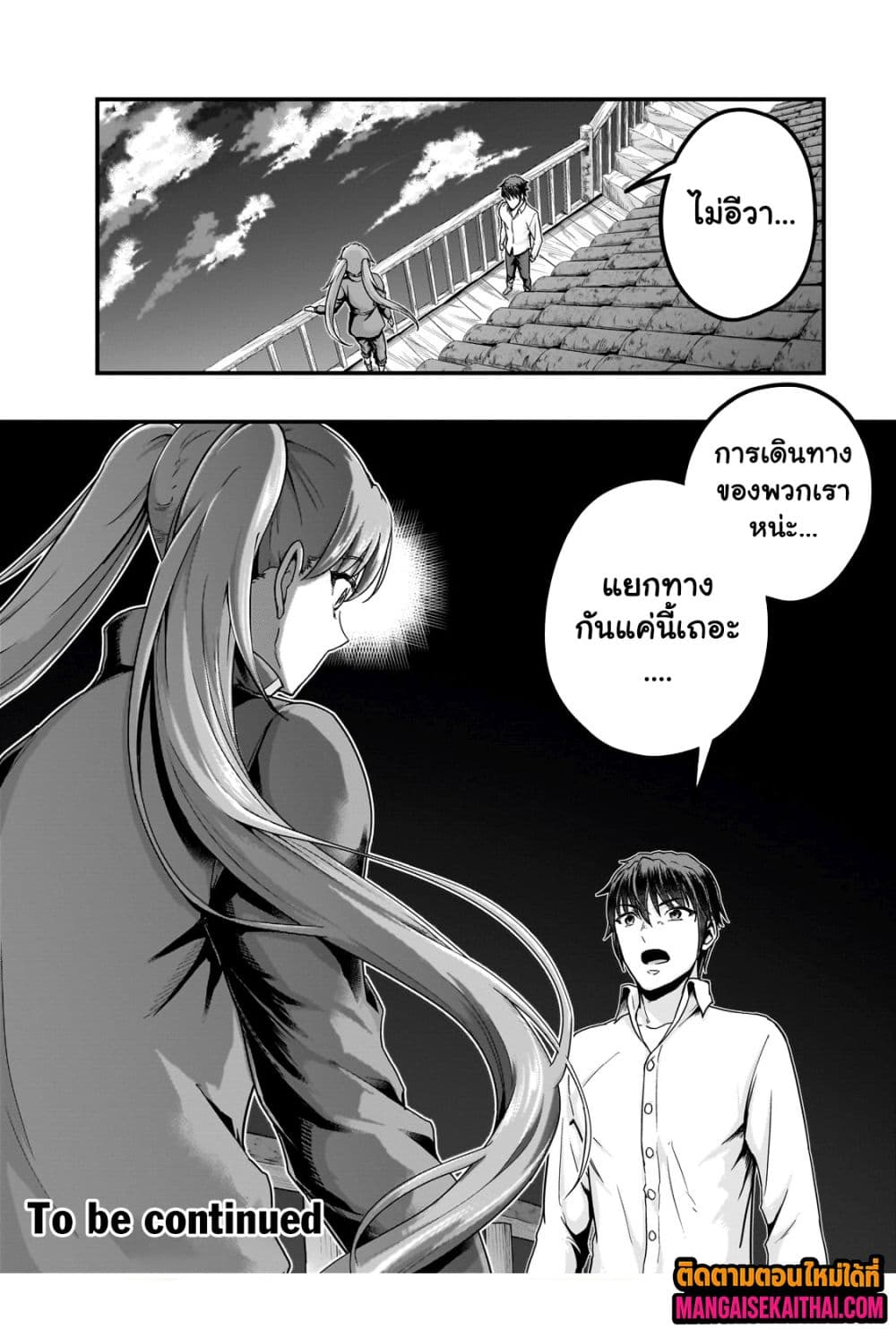 0006.jpg