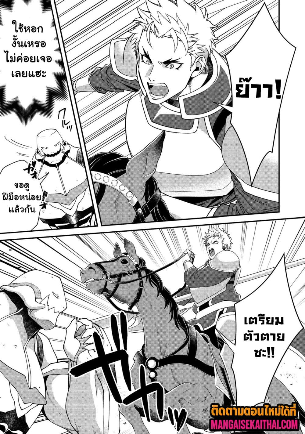 0002.jpg