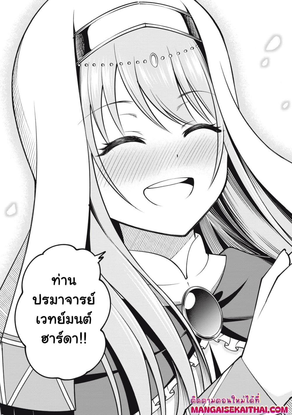 0004.jpg