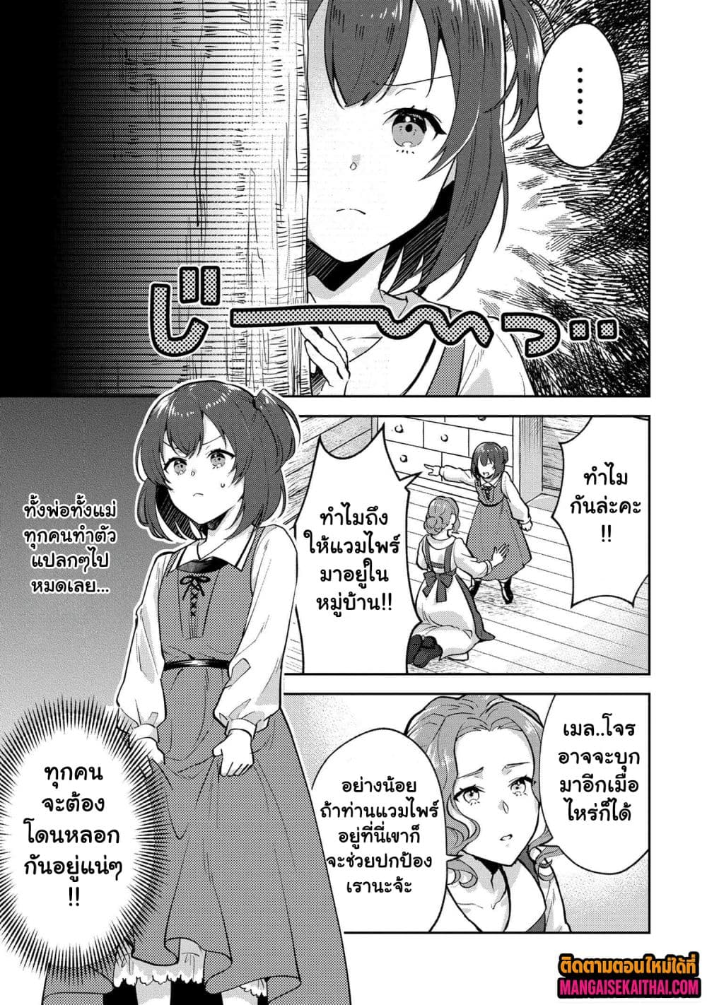0004.jpg