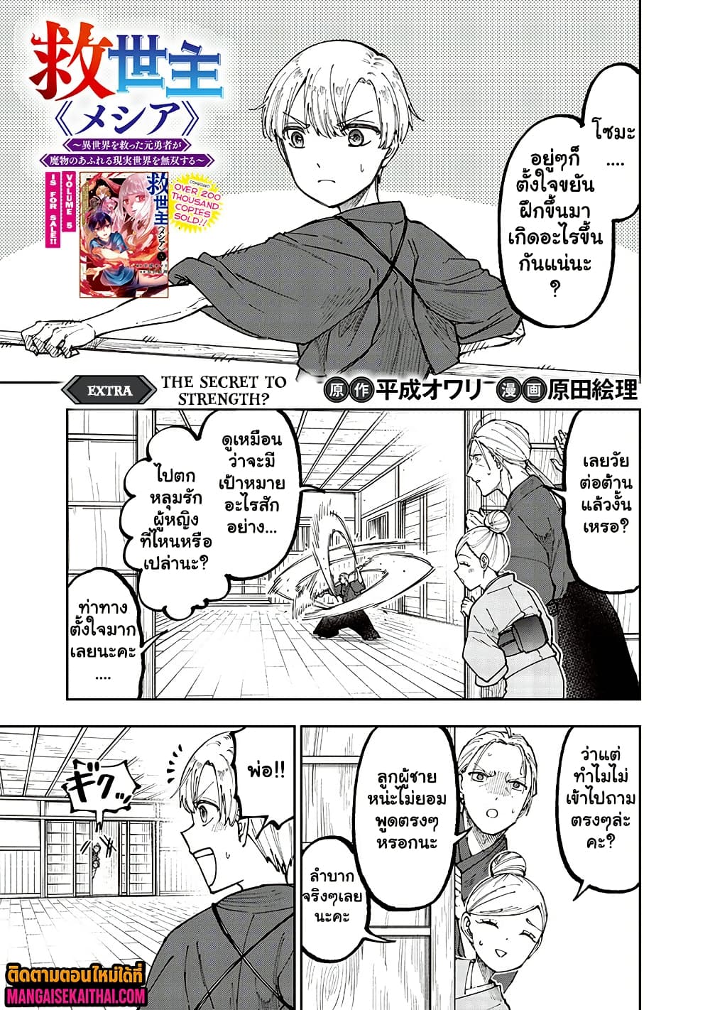 0002.jpg