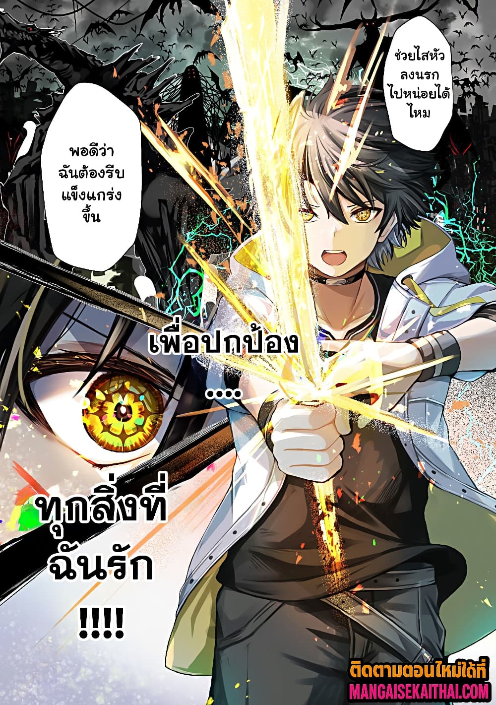 0002.jpg