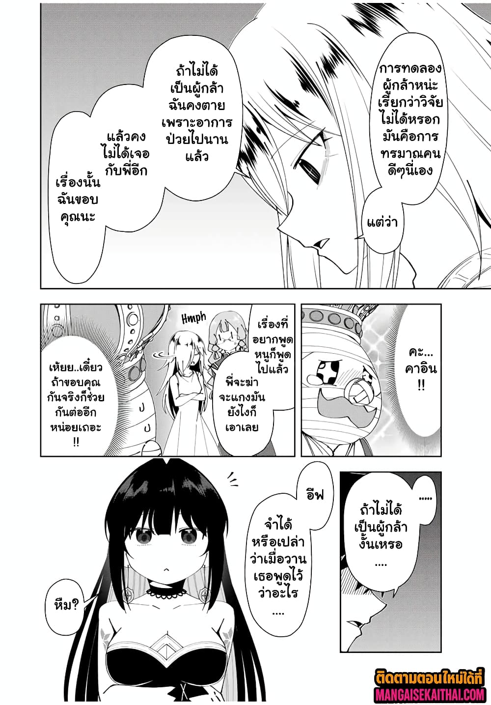0003.jpg