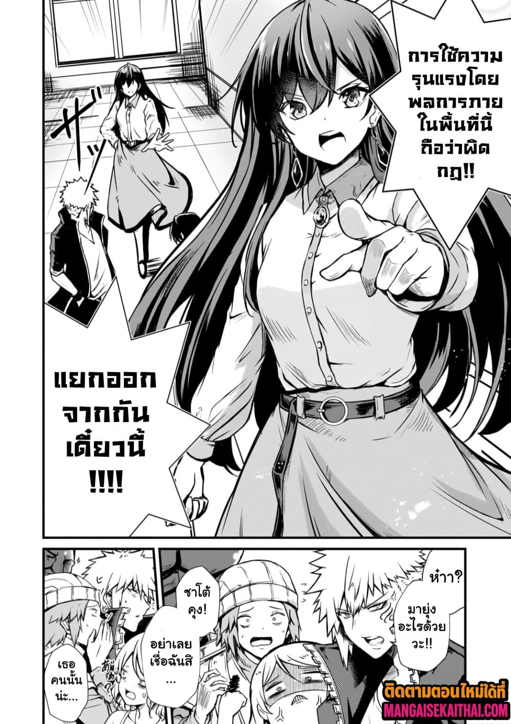 0004.jpg