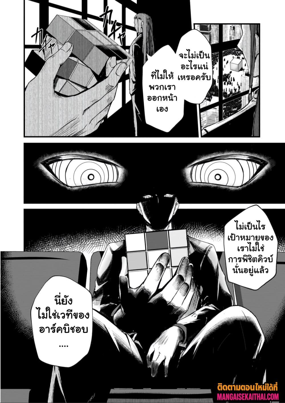 0002.jpg
