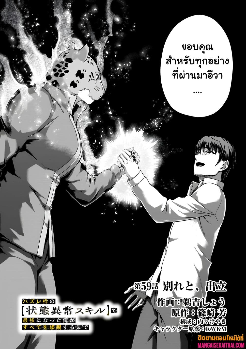 0005.jpg