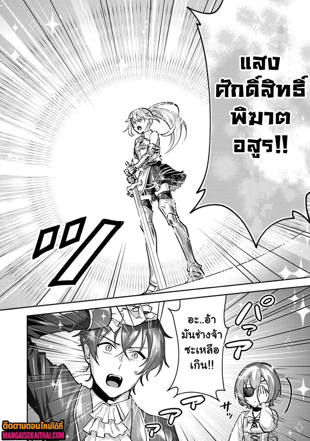 0005.jpg