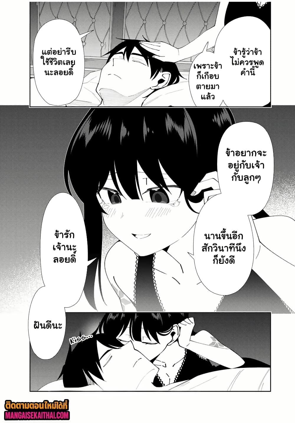 0002.jpg