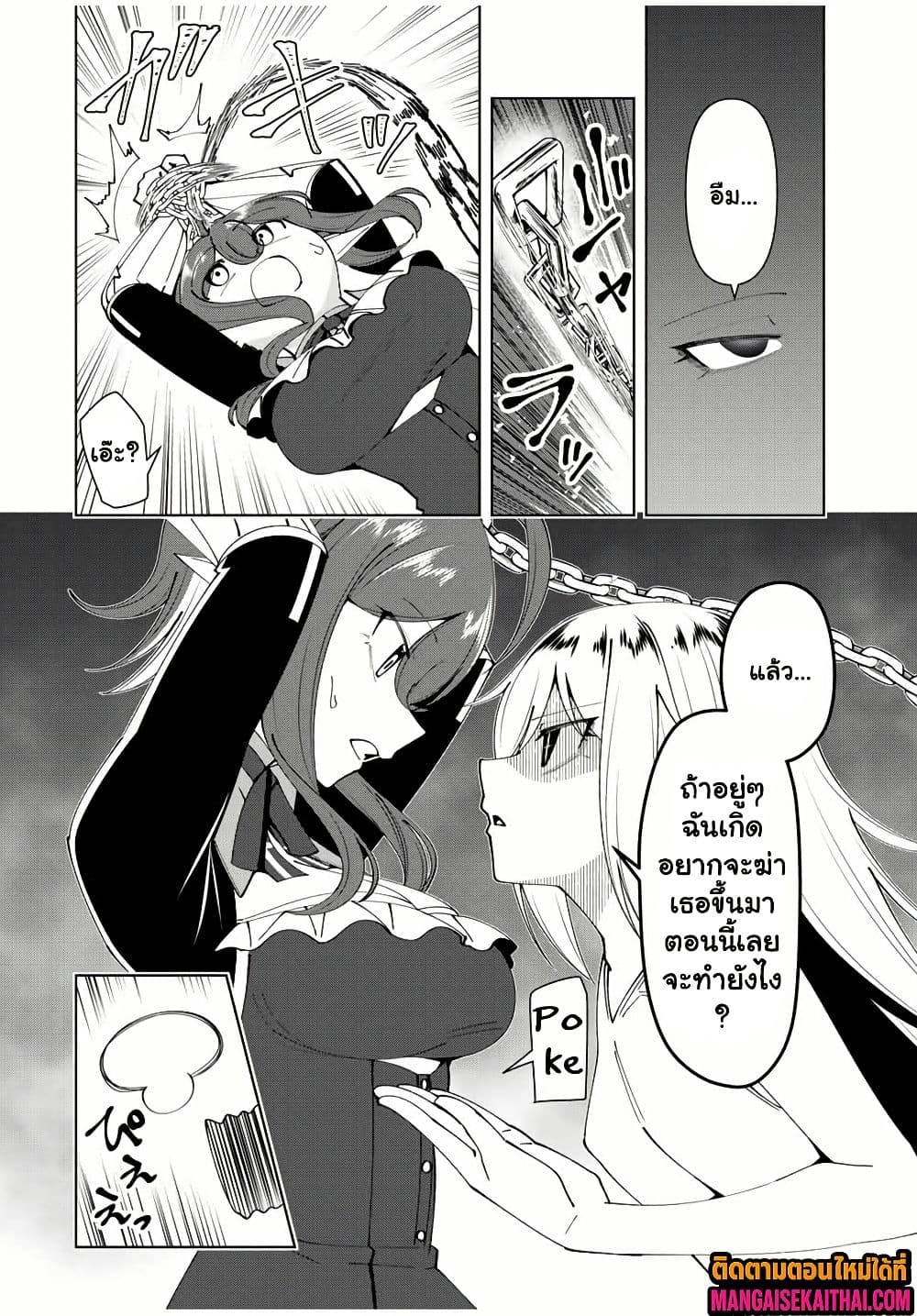 0005.jpg