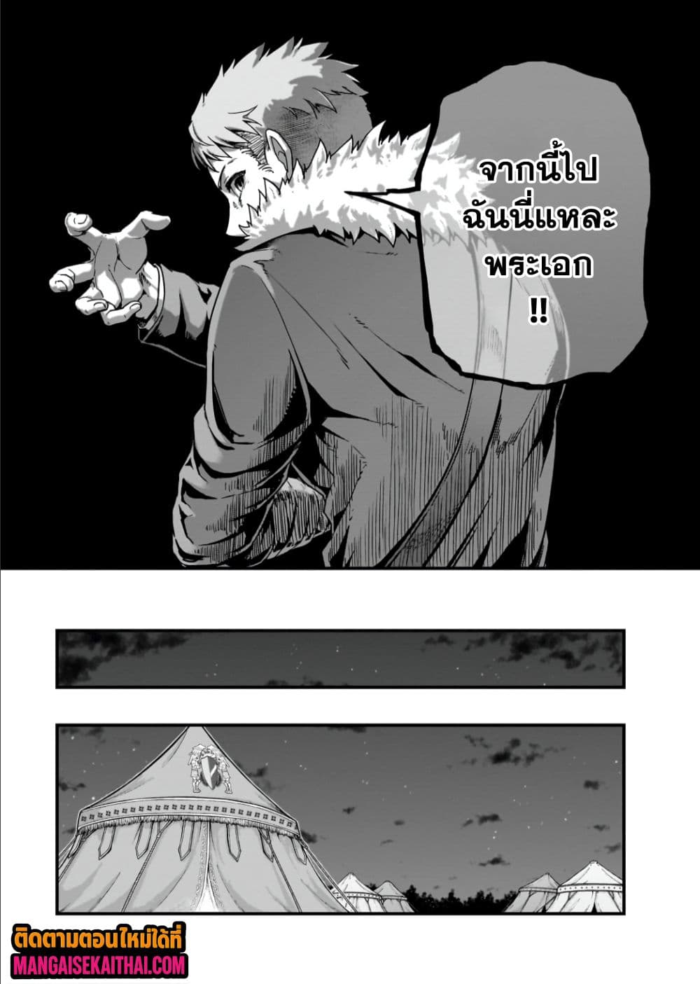 0005.jpg