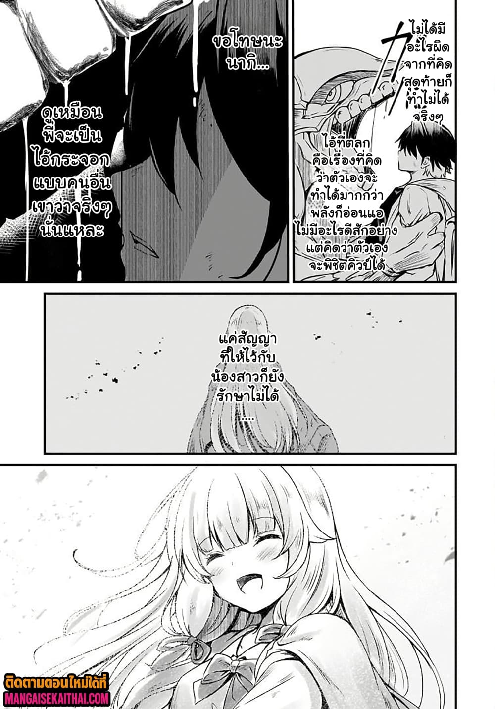 0002.jpg