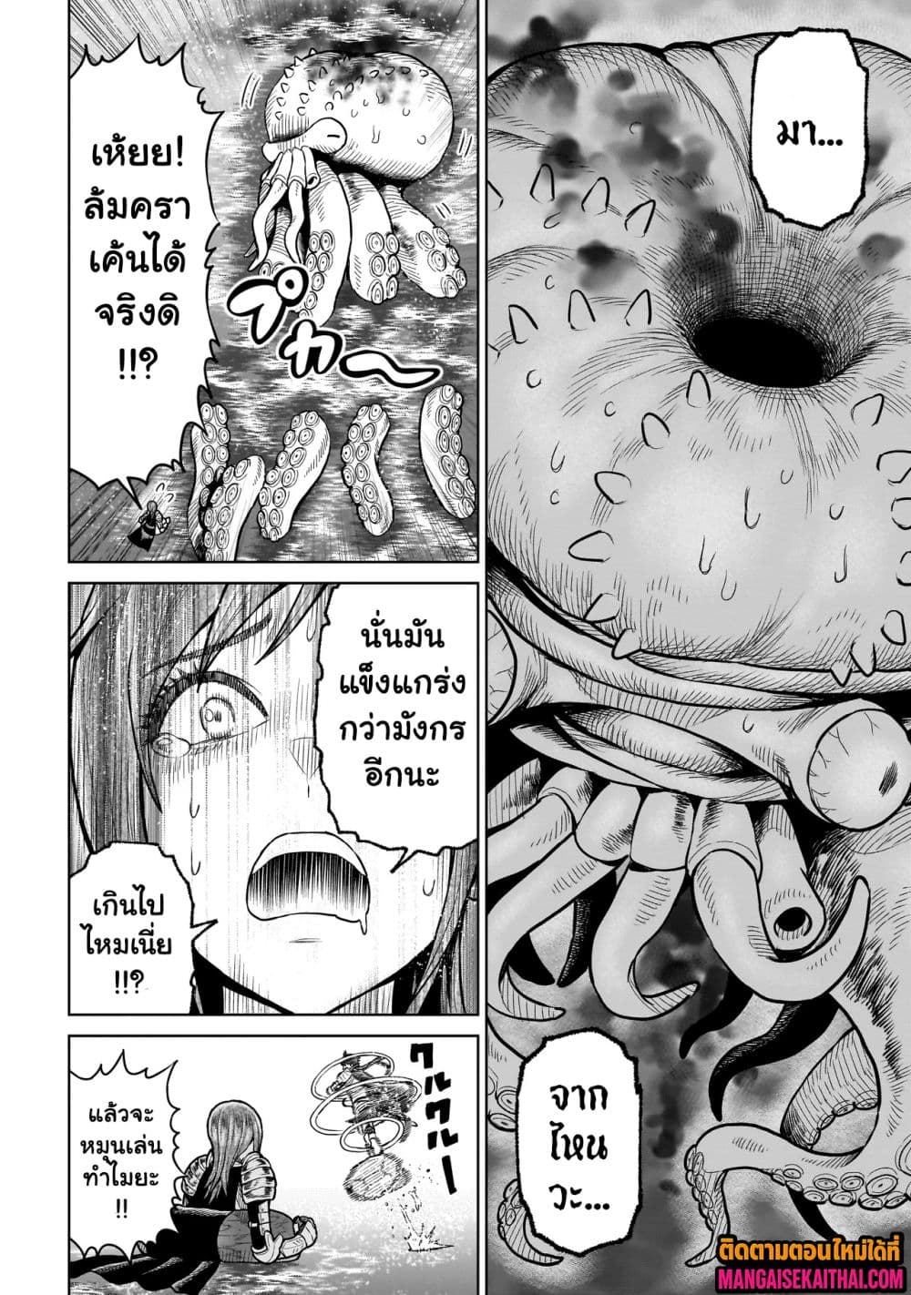 0004.jpg
