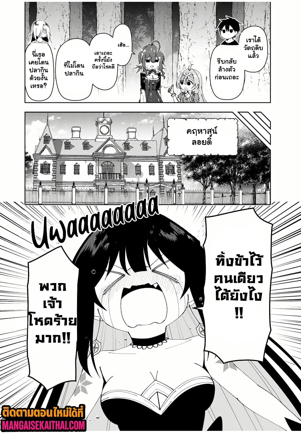 0004.jpg