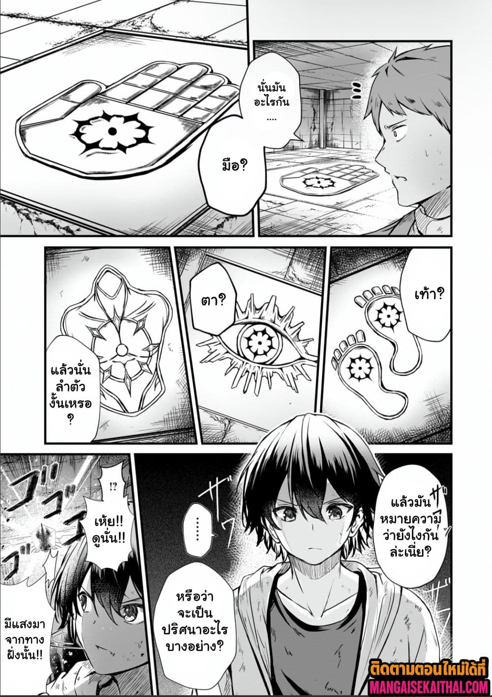 0004.jpg
