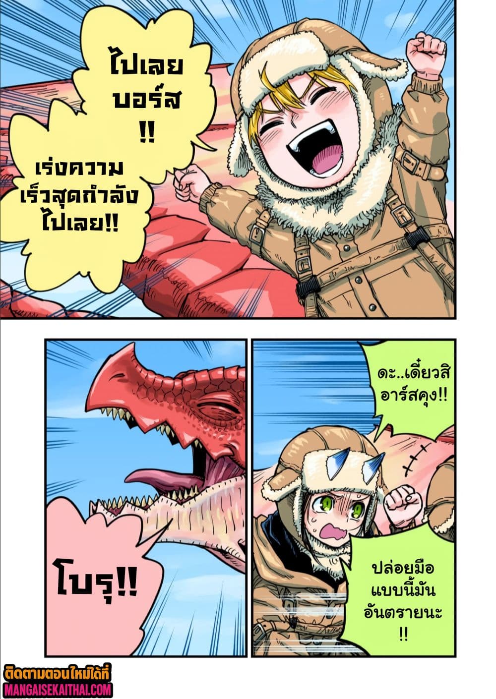 0002.jpg