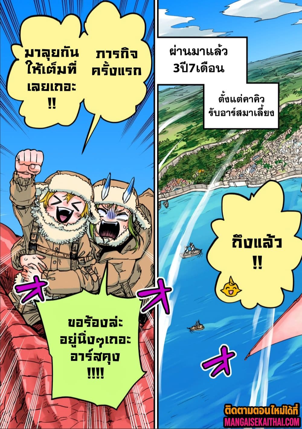 0004.jpg