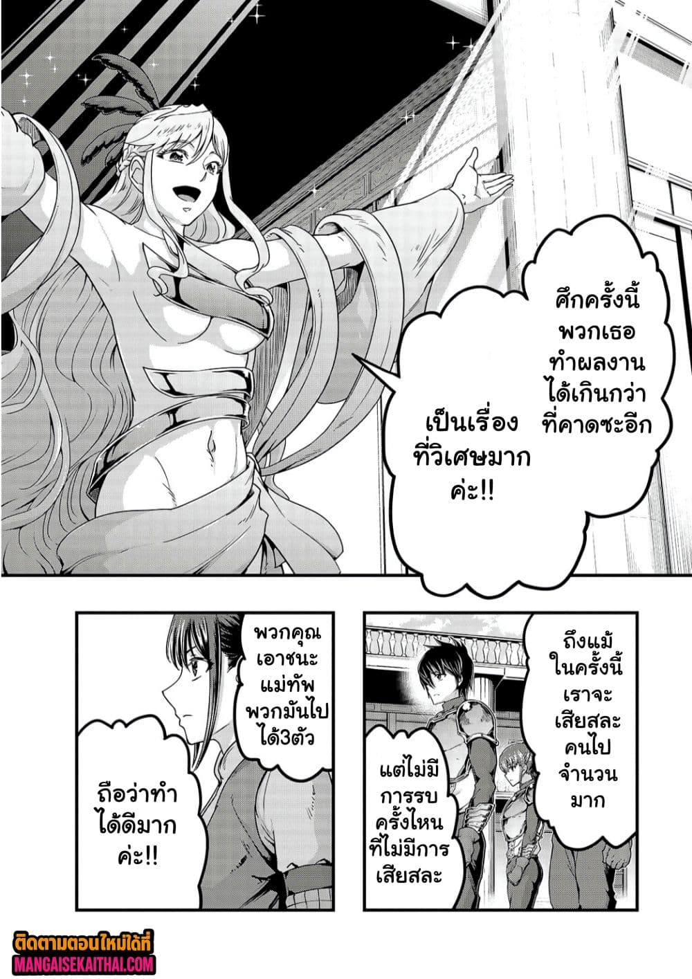 0003.jpg
