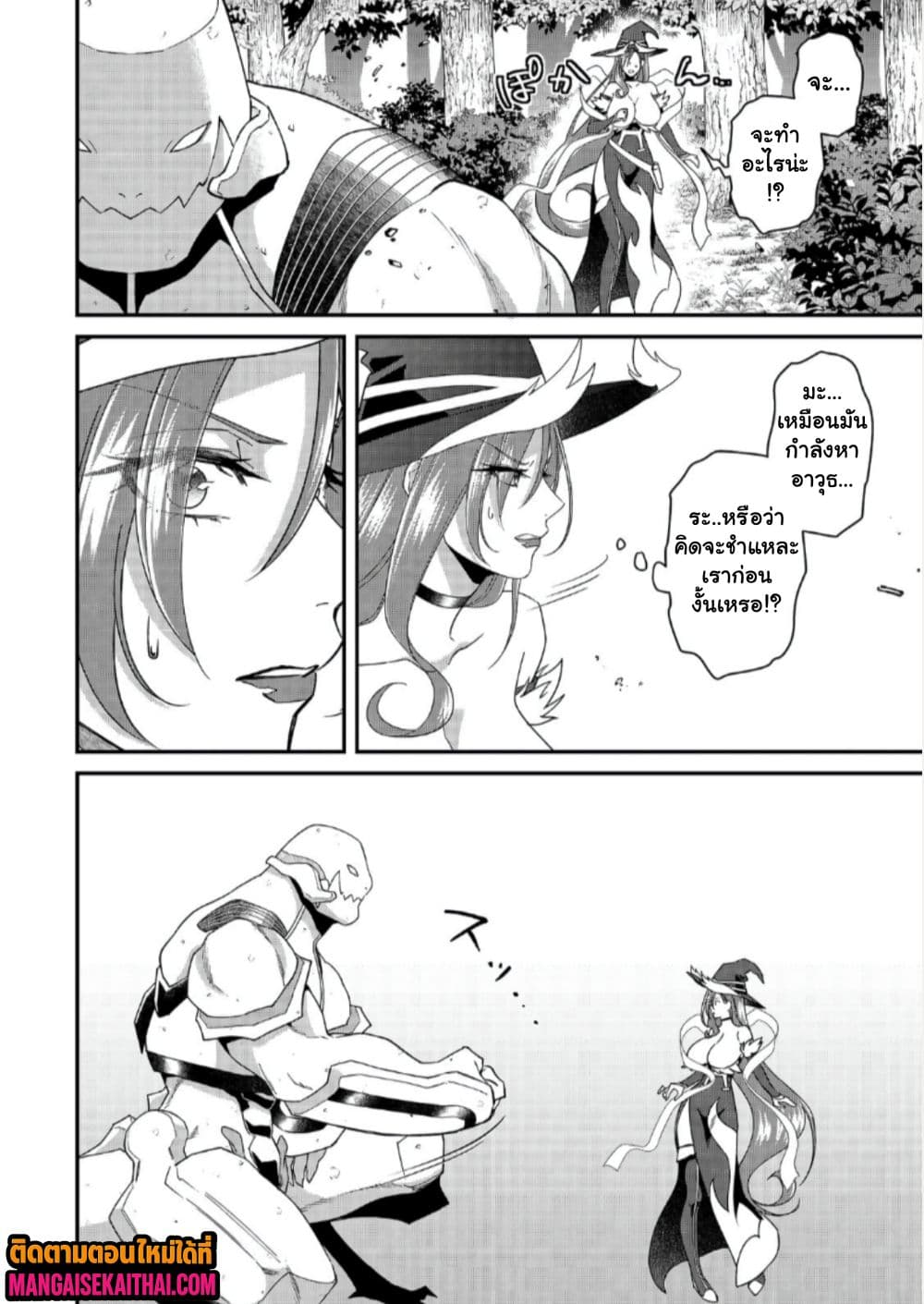 0005.jpg