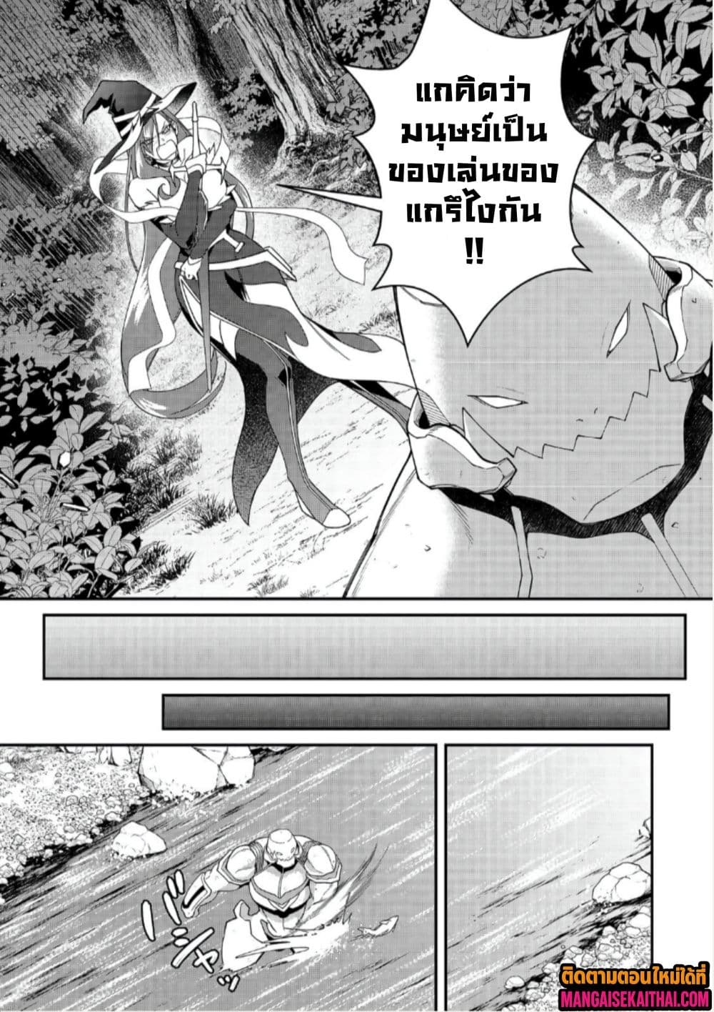 0008.jpg