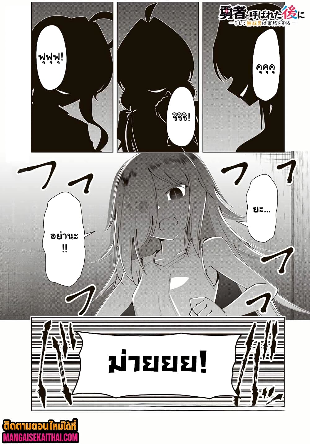 0002.jpg