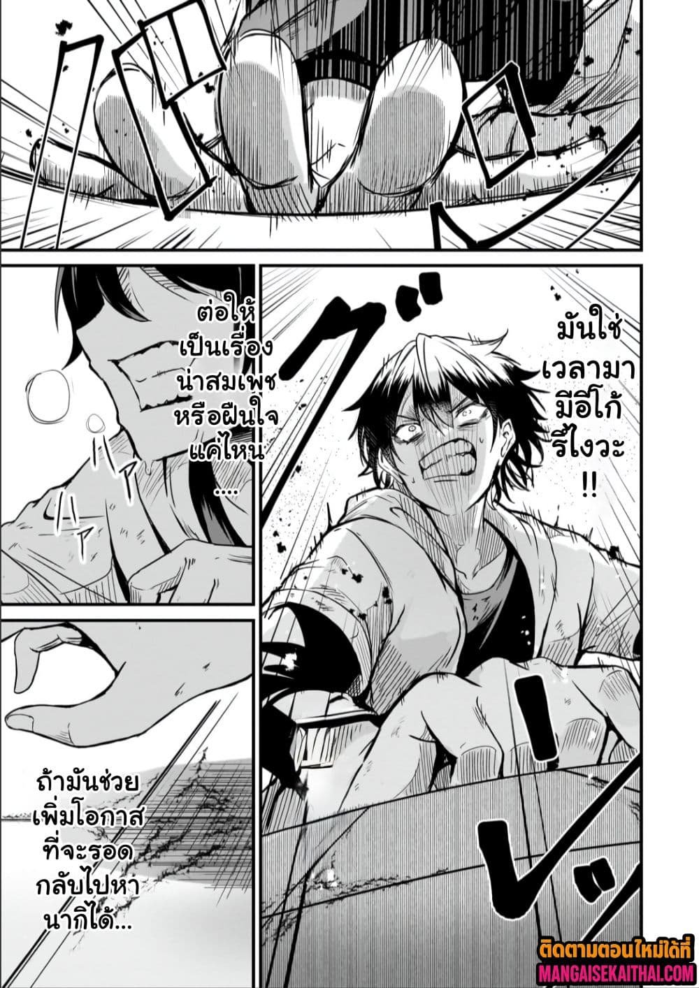0008.jpg