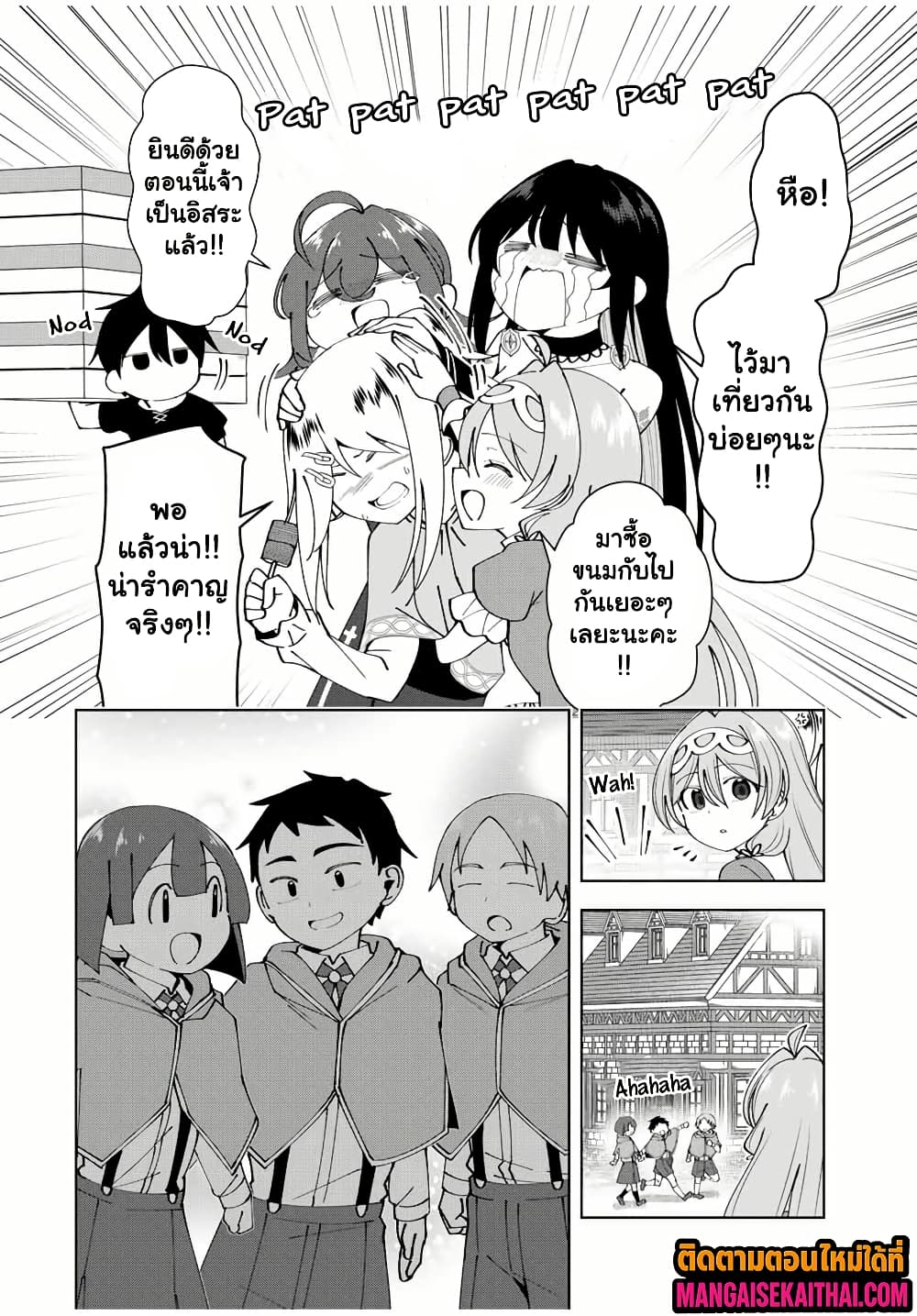 0001.jpg