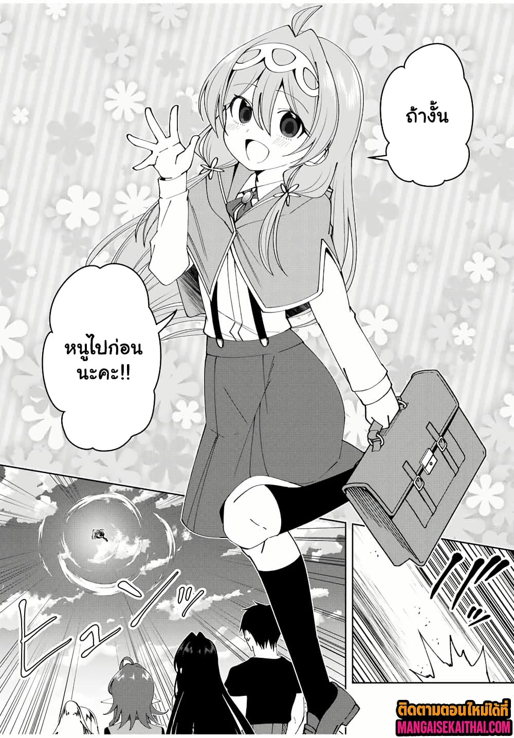 0005.jpg