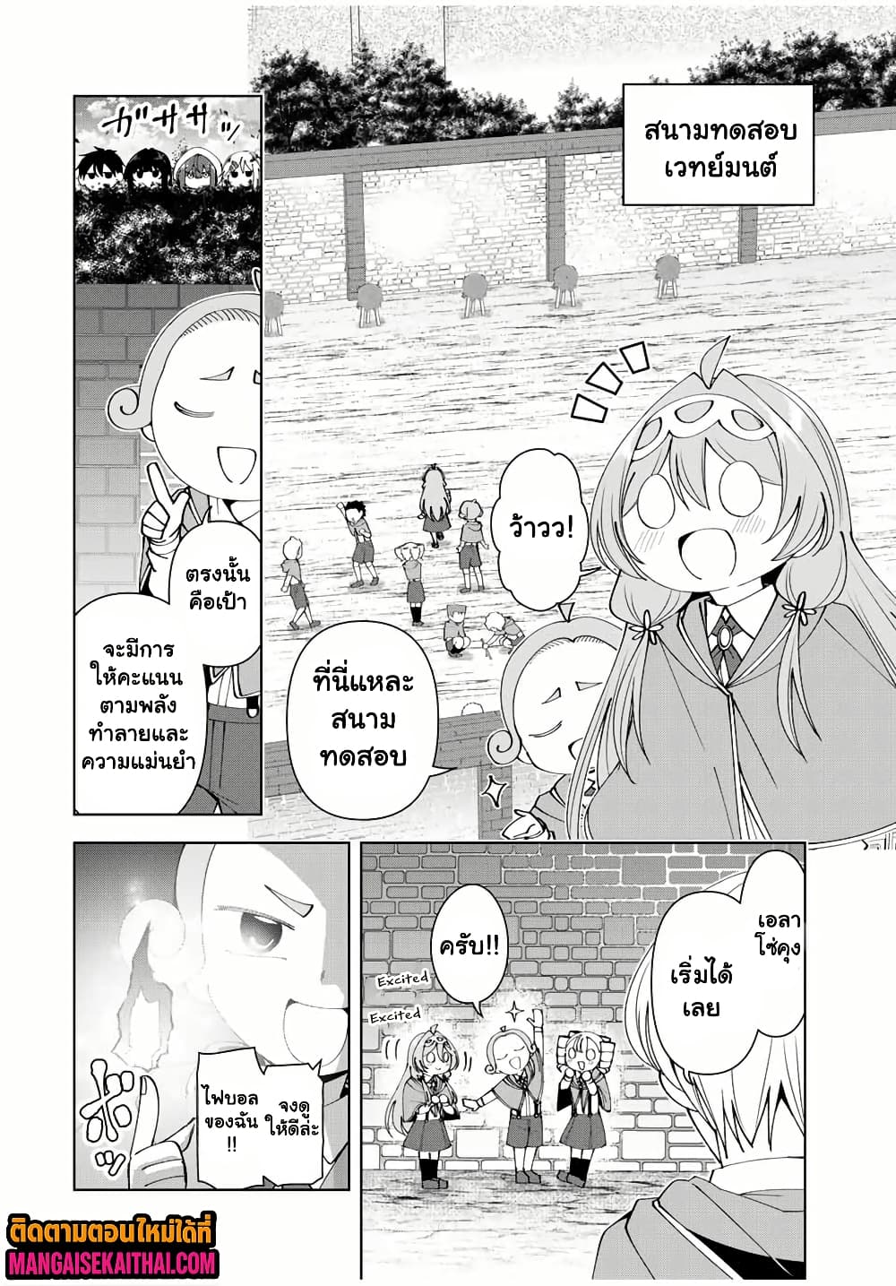 0004.jpg