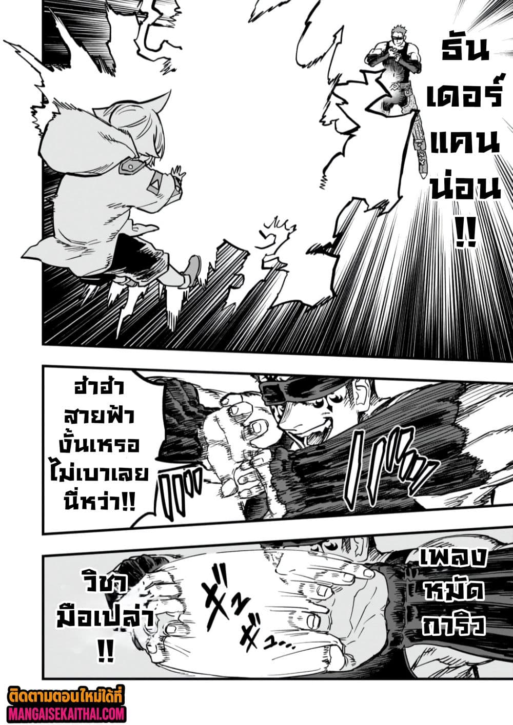 0004.jpg