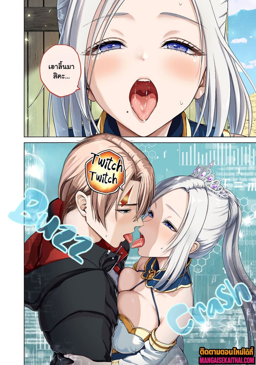 0005.jpg