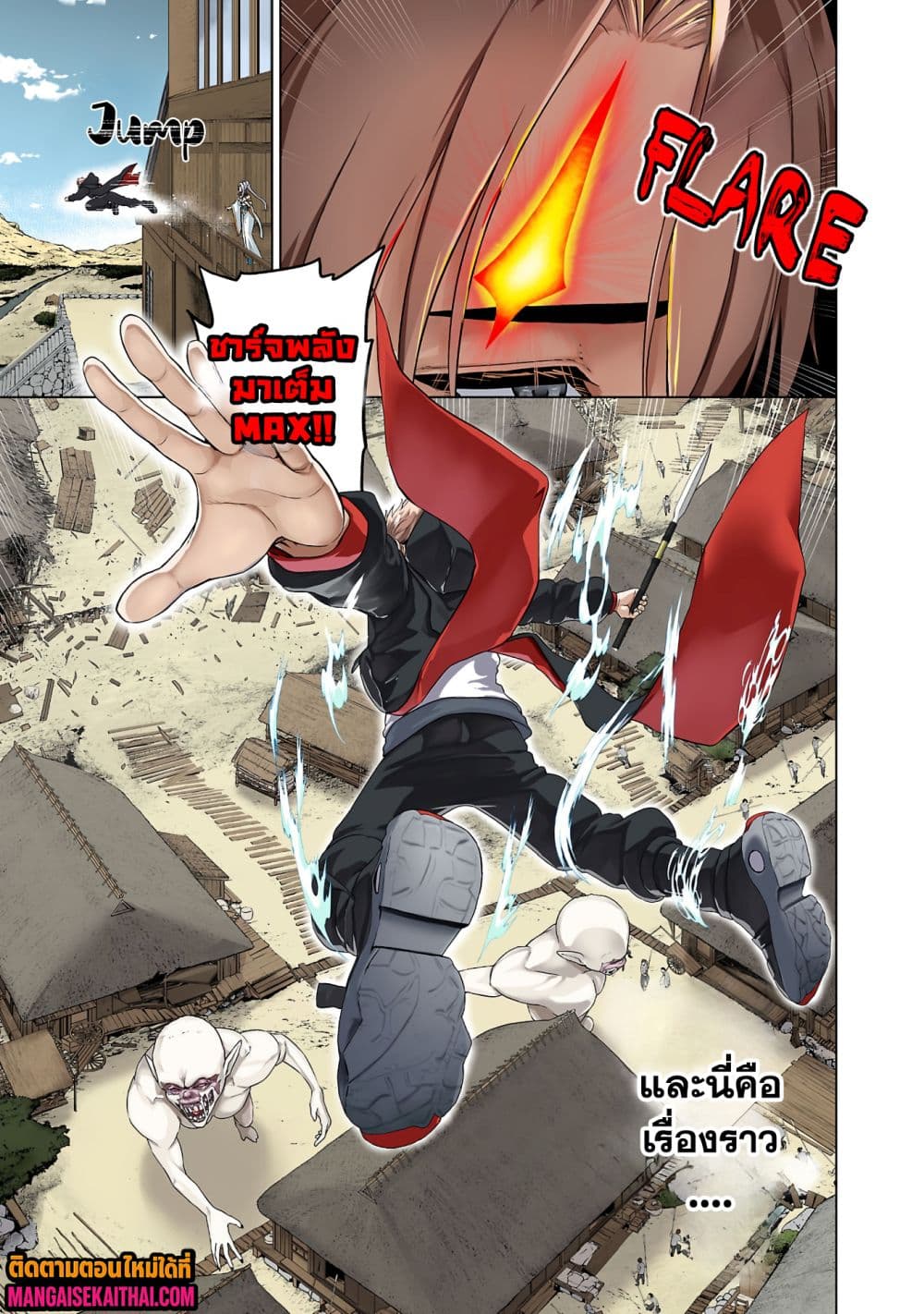 0006.jpg