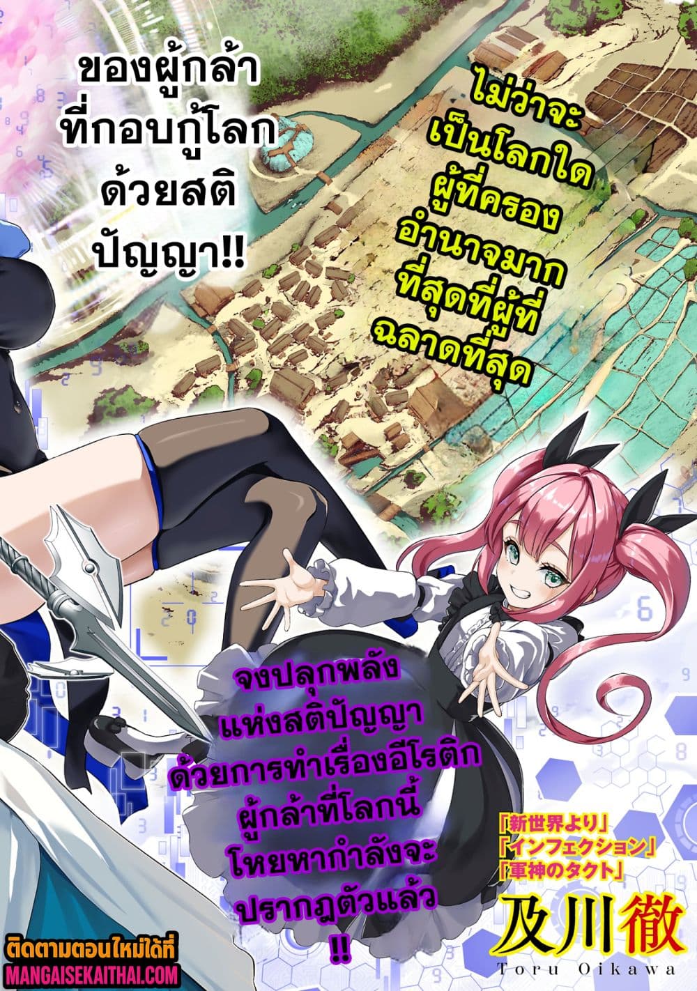 0007.jpg