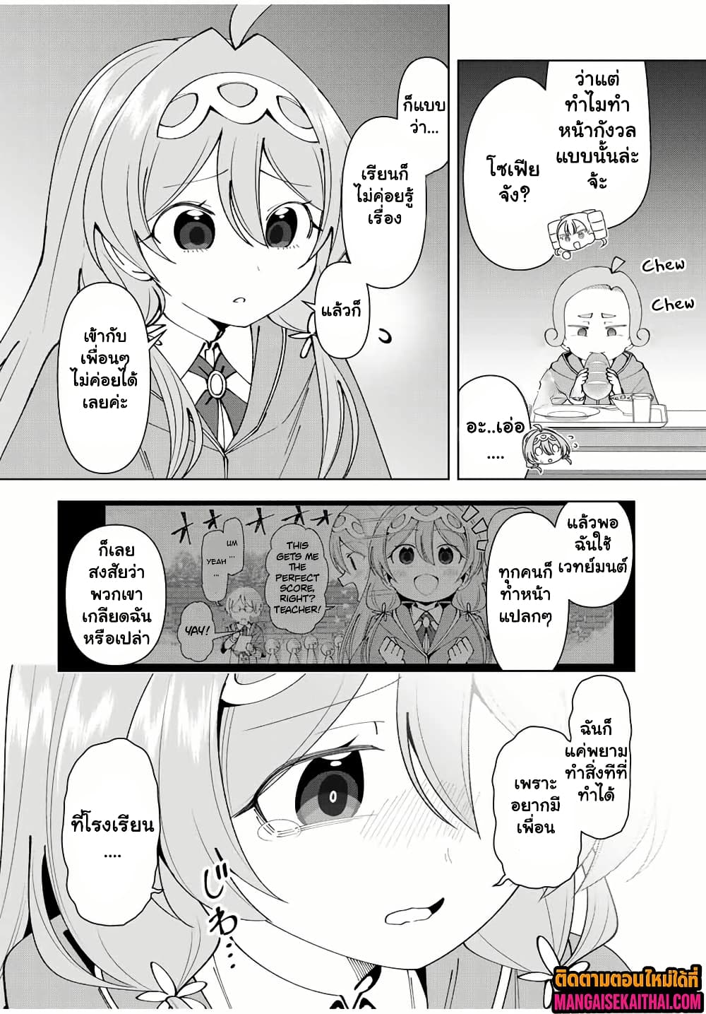 0004.jpg