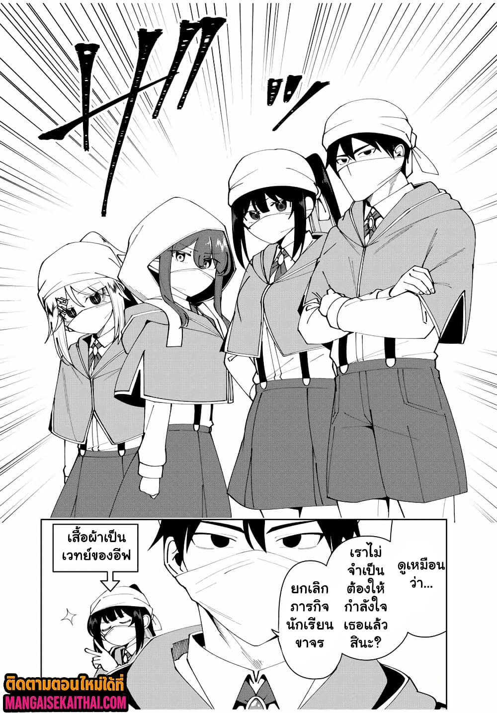 0008.jpg