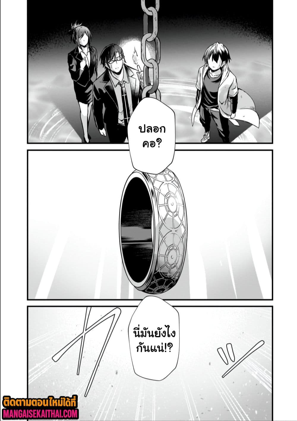 0004.jpg