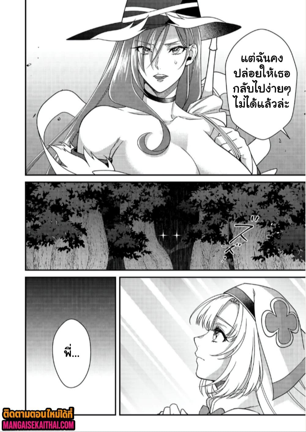 0014.jpg