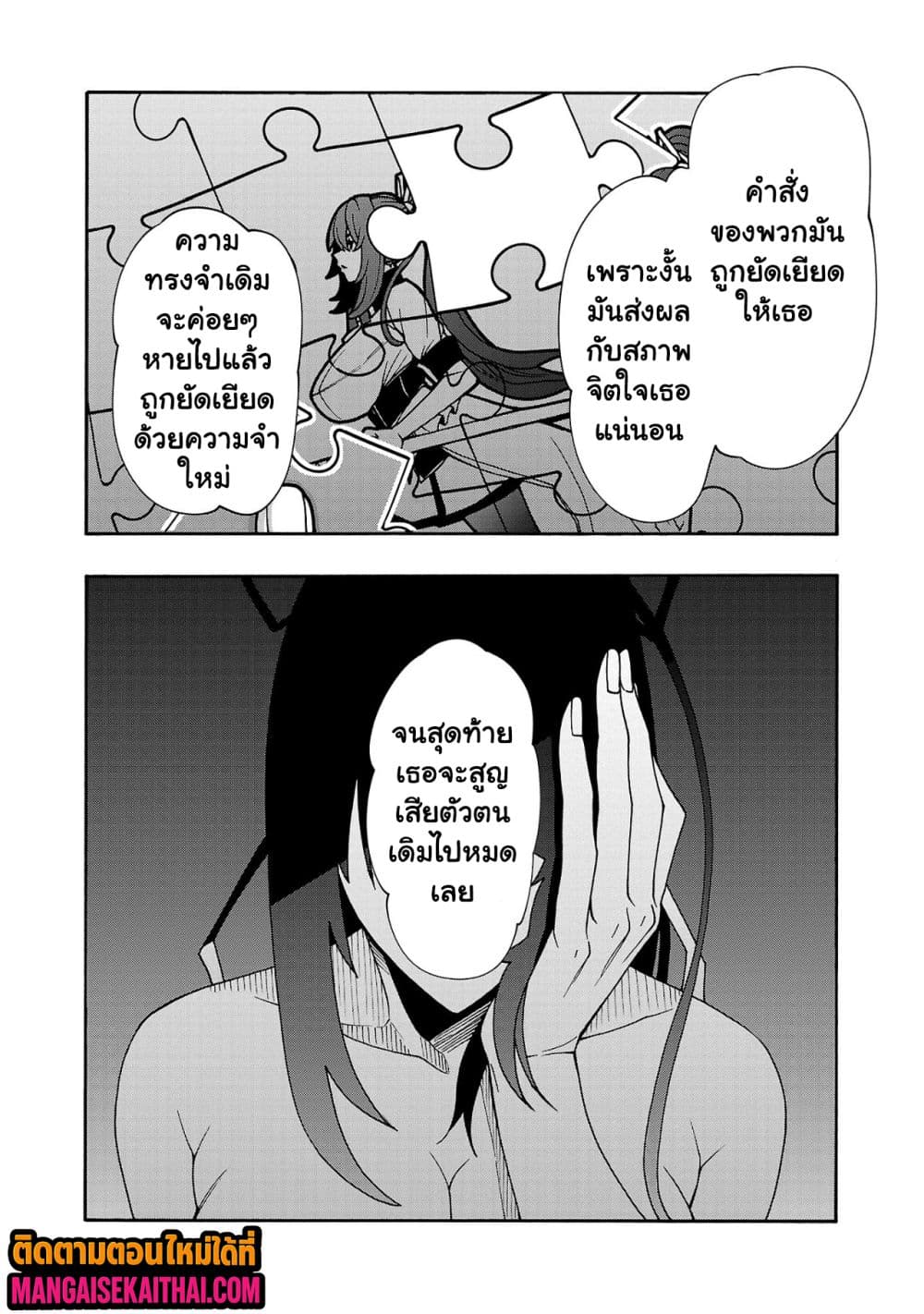 0004.jpg