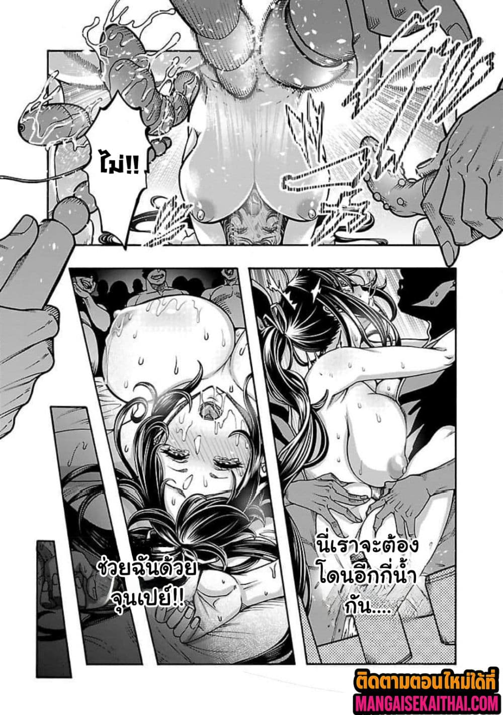 0008.jpg