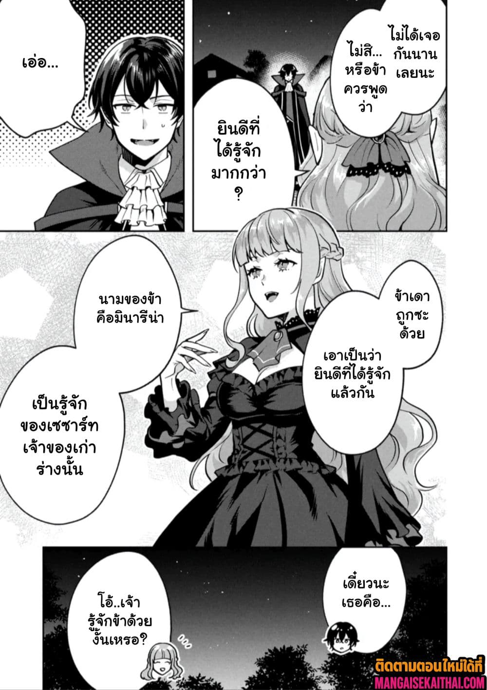 0004.jpg