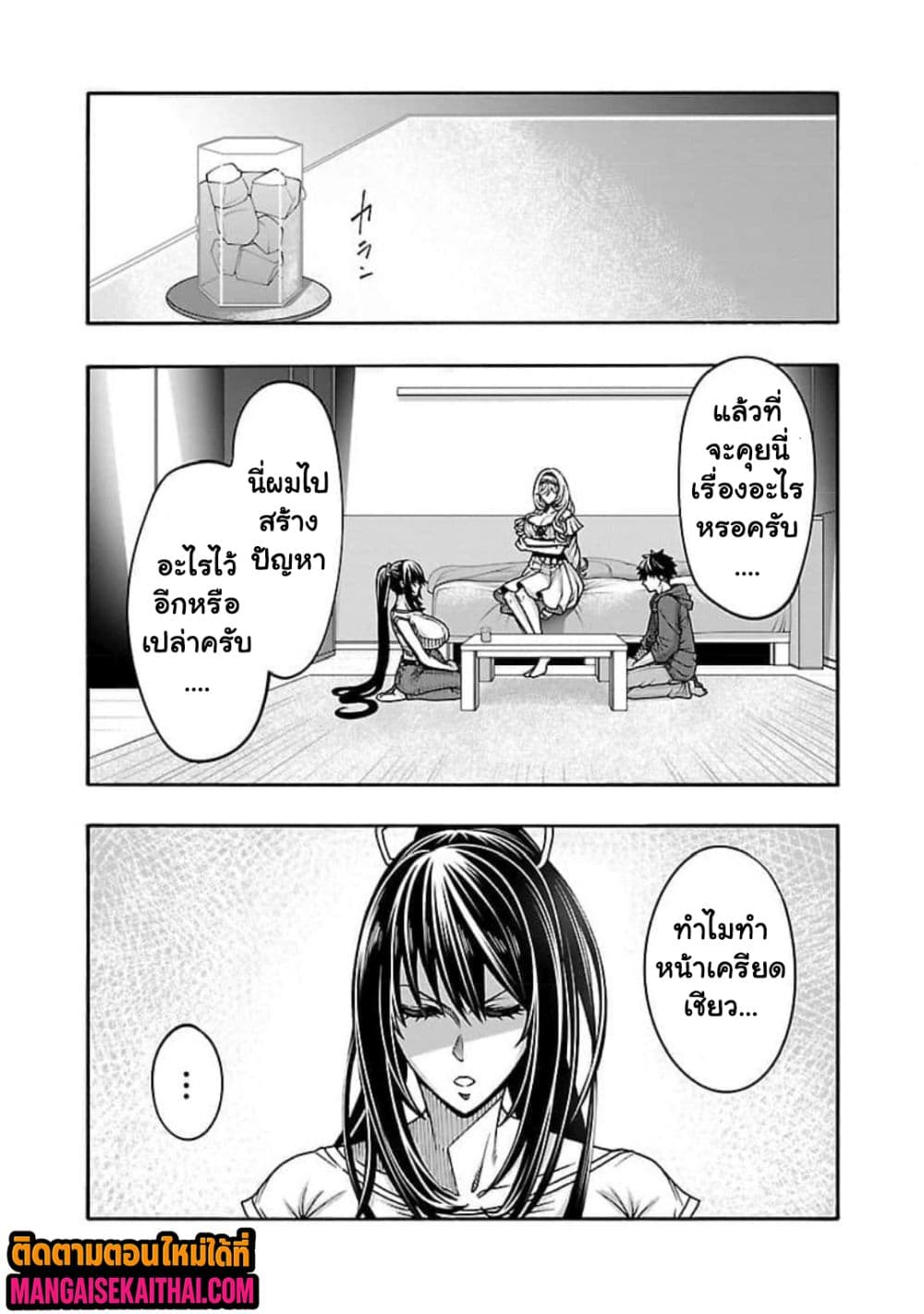 0006.jpg