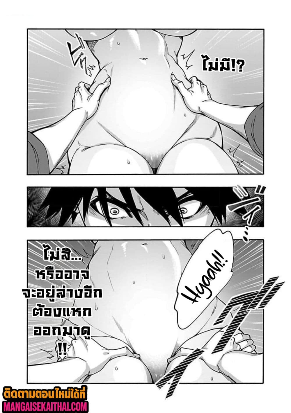 0004.jpg