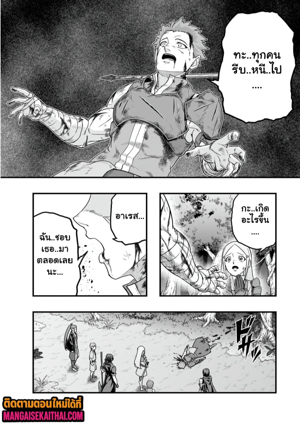 0005.jpg