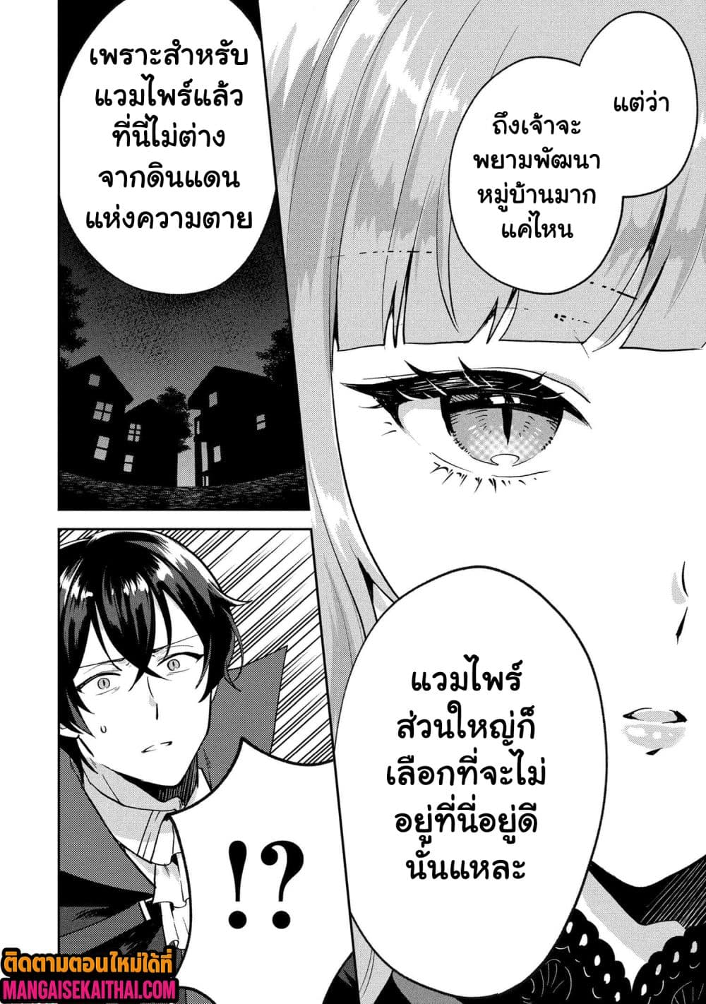 0010.jpg