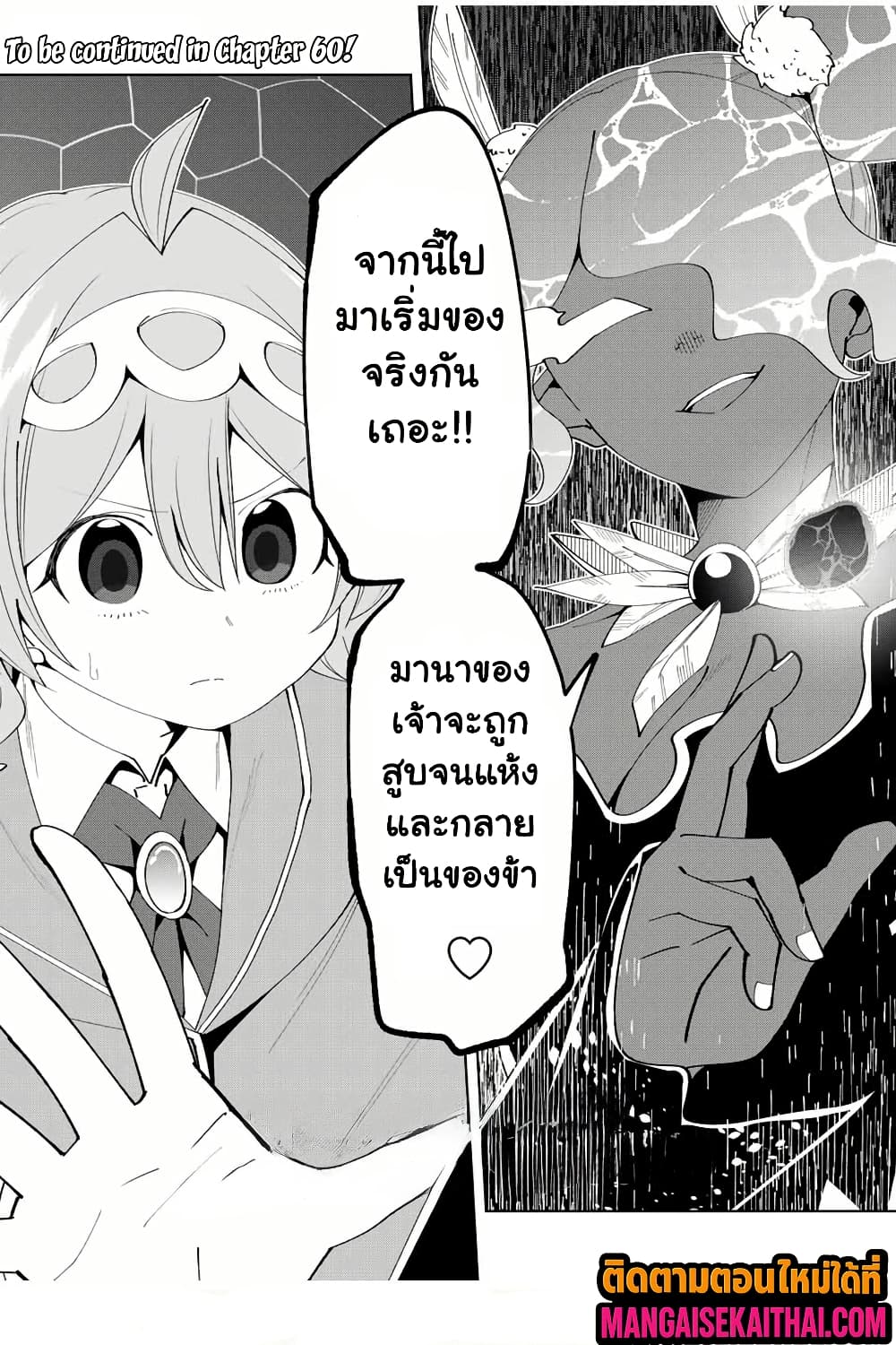 0012.jpg