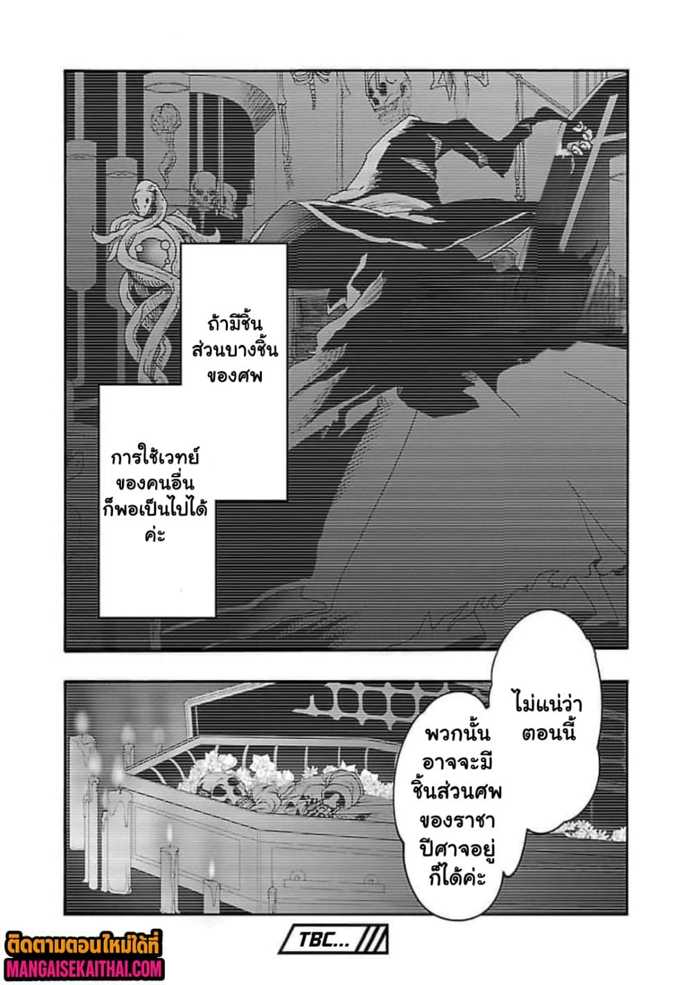 0010.jpg