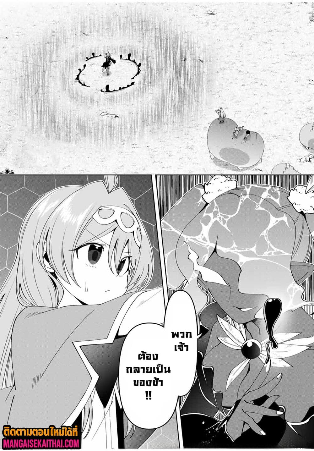 0004.jpg